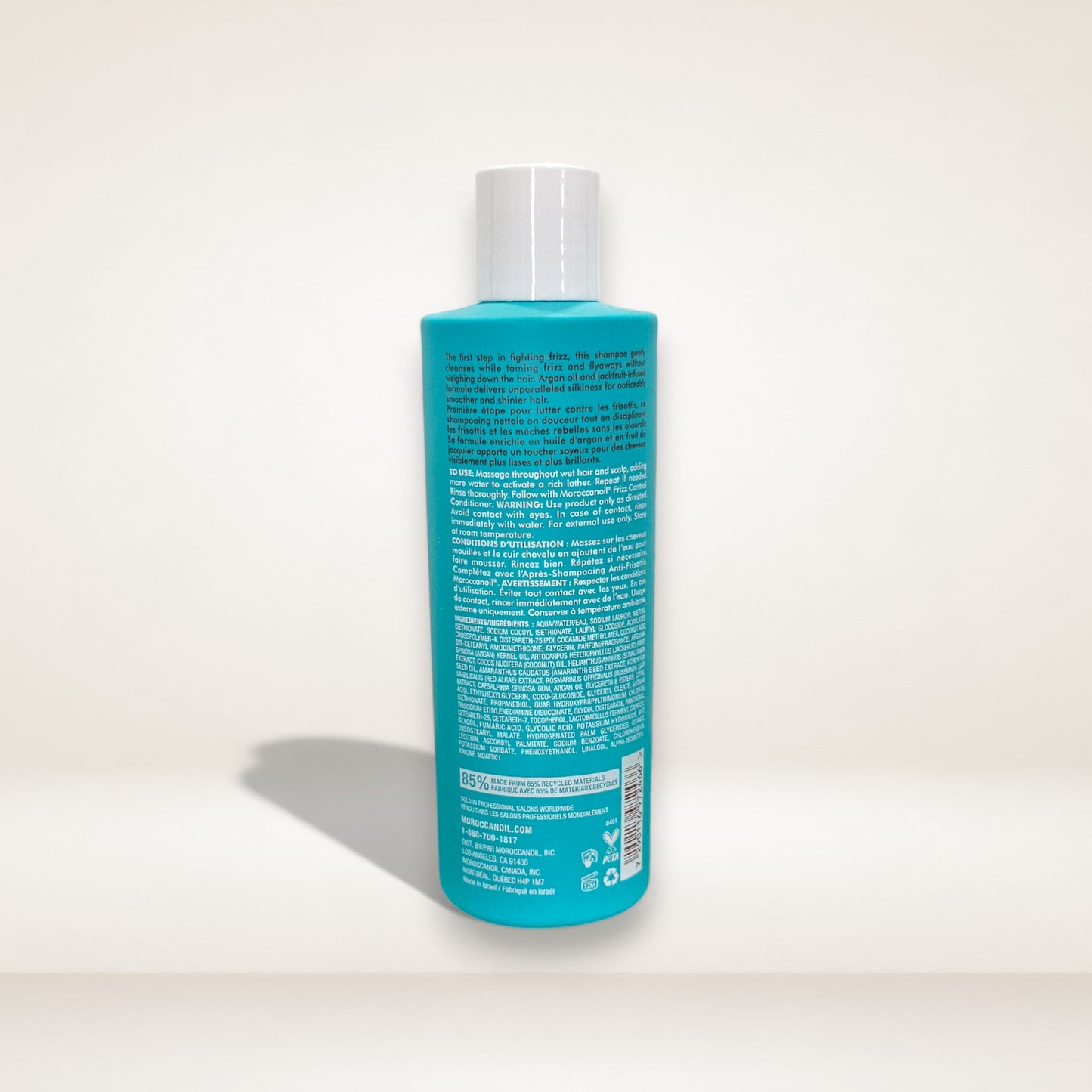 Frizz Control | Shampoo 8.5 Oz