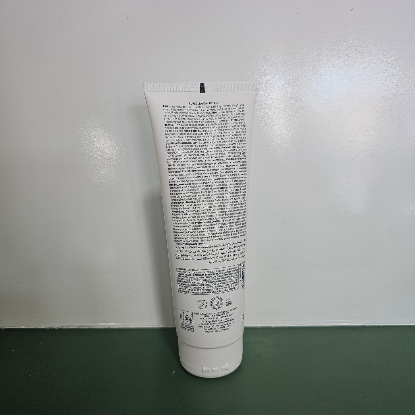 Curls | Leave-In Cream 8.45 Oz