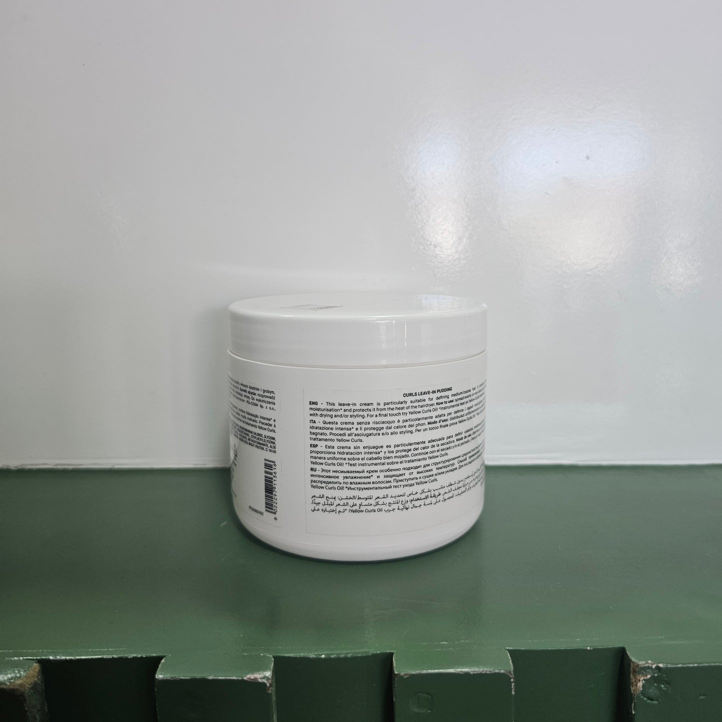 Curls | Leave-In Pudding 16.9 Oz