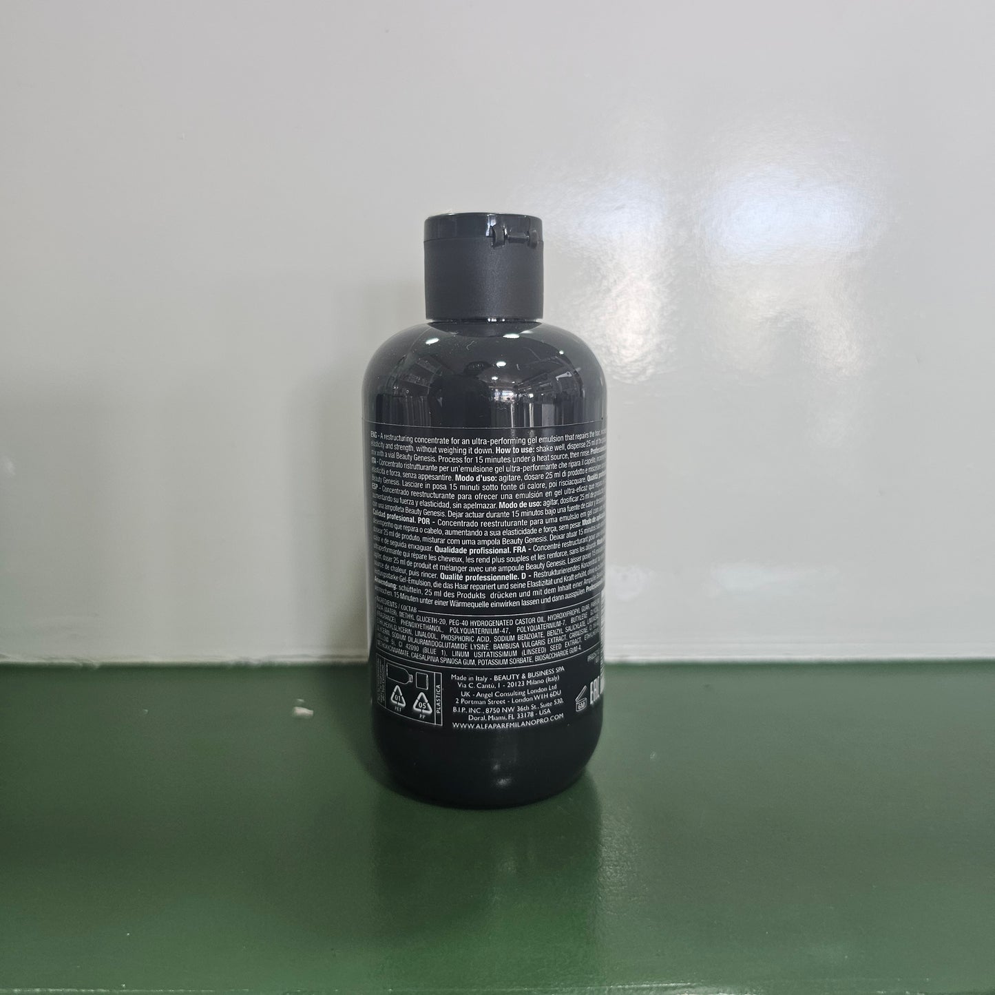 Semi Di Lino | Sublime Nourishing Multiplier 5.07 Oz